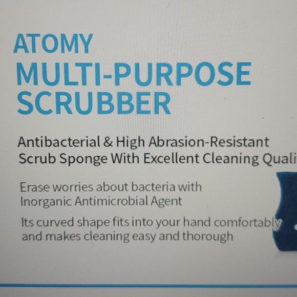 Scrubber 4 pc package Atomy - Picture 2 of 4